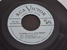 ROCKABILLY 45 ONE SIDE EP ELVIS PRESLEY RARE RARE INTERVIEW PELVIS NICKNAME