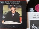 SHOSTAKOVICH STRING QUARTETS 6-LP HMV SLS 879 NM MELODIYA HQS