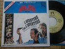 JOHNNY HALLYDAY FRANCIS LAI L AVENTURE C EST L AVENTURE SP  JAPON JAPONAIS