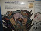 ASD 288 *WHITE/GOLD* RODZINSKI* CONDUCTS *RUSSIAN OVERTURES *RPO* NM