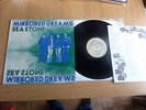 Sea Stone MIRRORED DREAMS Rare Plankton Private Prog LP 1978 EX