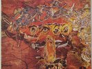 ergo sum - mexico  ( FRA 1971 )    new LP re-release