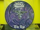 KING DIAMOND 