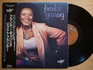 FRANKIE GEARING Just Frankie JAPAN ORIG LP W/OBI BEALE ST VIVID MP3