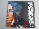 DREGEN- Self Titled LP (NEW 2013 Vinyl) The Hellacopters/Backyard Babies Sweden