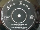 Baba Brooks - 