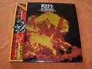 KISS 12