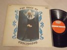 DUKE OF BURLINGTON - S/T TURKISH PRESSING RARE