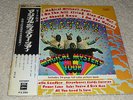 LP Beatles  Magical Mystery Tour  (Japan / red Odeon vinyl)