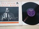 Dizzy Reece  New Jazz 8274 