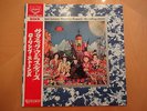 Rolling Stones-Their Satanic Majesties Request-London SLC 192-Japan Pressing