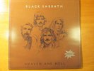 BLACK SABBATH - HEAVEN AND HELL - JUGOSLVIA LP - UNIQUE COVER