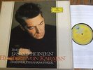 SKL 101/8 Beethoven The 9 Symphonies / Karajan TULIP 9 LP box