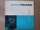John Coltrane Soultrane PRESTIGE DG mono