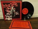 The Residents Third Reich N Roll NM ORIGINAL 1ST PRESS + Insert RALPH