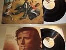 LP NINO FERRER : METRONOMIE - FRENCH PSYCHE PROG