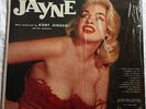 An Evening with Jayne Mansfield Hollywood Records LPH 137 Cheesecake Shrink Nice