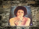 Janis Ian Rare Authentic Hand Signed Vinyl Lp Record Stars Autographed by Janis