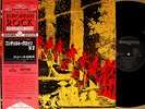 NEW TROLLS concerto grosso n.2 '81 japan org LP w/OBI italy prog luis enriques