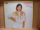 original hong kong  pressed  2 Lp/??? teresa teng/1982 LIVE IN HONG KONG
