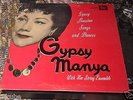 Very Rare GYPSY MANYA LP with her String Ensemble Russian Songs and Dances FMC