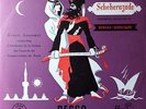 DECCA LXT 2508 GOLD *ANSERMET* RIMSKY-KORSAKOV SCHEHERAZADE *1948-49 PRESSING*