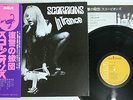 SCORPIONS IN TRANCE RCA RPL-3033 Japanese Pressing OBI Vinyl LP