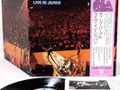 DEEP PURPLE live in japan JAPAN ONLY CVR '75 DLP   [FREE P+P]