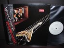 Wishbone Ash Just Testing Japan Orig.PROMO LP OBI WHITE LABEL