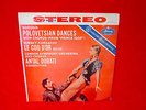 BORODIN LP Polovetsian Dances DORATI  MERCURY SR90122 orig SEALED audiophile