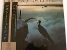 ROXY MUSIC AVALON JAPAN VINYL LP WITH OBI NEARMINT 28MM0172