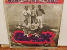 ORCHESTRE BLACK STAR OF AFRICA  RARE AFRO SOUKOUS 