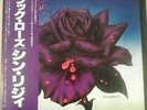 Thin Lizzy Black Rose Japanese pressing Nr Mint