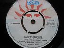 MATCHBOX ROCK N ROLL BAND -BORN TO ROCK N ROLL 7