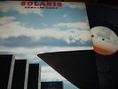 ISAO SUZUKI : SOLARIS BURNING SUPER SESSION II JAPAN LP 1978 YUPITERO RECORDS