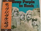 DEEP PURPLE IN ROCK JAPAN VINYL LP WITH OBI NEARMINT P-10108W GATEFOLD PIONEER