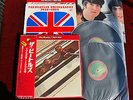 Beatles 1962-1966 Japan Doppel LP Obi Mint EAP-9032B mit Poster