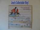 ISLAND ILPS 9290 FLOATING WORLD Jade Warrior RARE Pink Rim Label NM/EX+ JCV168
