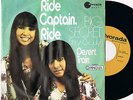 BIG SECRET ENRY JULY - RIDE CAPTAIN , PORTUGAL 7'' GLAM ROCK PROTO JUNKSHOP