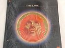 MARS BONFIRE s/t UNI LP PSYCH/ROCK/BIKER LP SHRINK Listen