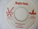 Ini Kamoze - Mer-Tel-Ler/Version - 7
