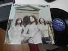 LE ORME orig 71 italian philips COLLAGE organ prog  Lp