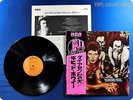 BOWIE Diamond Dogs RVP-6130 OBI LP U8929