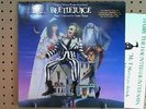 Danny Elfman ?– Beetlejuice (Original Motion Picture Soundtrack) LP Vinyl