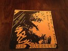 VARUKERS -NO HOPE OF A FUTURE 7