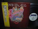 Deep Purple Roger Glover Butterfly Ball Japan PROMO LP OBI WHITE LABEL NM