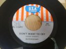 Buckinghams Don't want to cry Kinks-influenced fuzz promo on USA MP3