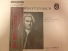 ANDRE NAVARRA - BACH 6 CELLO SUITES - 2LP JAPAN STEREO