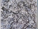 The Stone Roses ?– Made Of Stone vinyl 12 inch