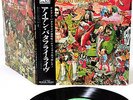 IRON BUTTERFLY live JAPAN orig '70 Grammophon LP rare   [FREE P+P]